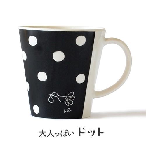 幸せ運ぶこうのとりグッズ ペアカップ 250ml 軽い 割れにくい マグカップ 2個 コーヒーカップ 可愛い おしゃれ 妊活 ギフト 贈り物 結婚祝い |  | 06