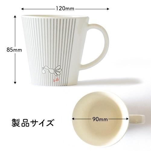 幸せ運ぶこうのとりグッズ ペアカップ 250ml 軽い 割れにくい マグカップ 2個 コーヒーカップ 可愛い おしゃれ 妊活 ギフト 贈り物 結婚祝い |  | 08