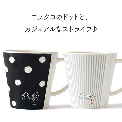 妊活グッズ 幸せ運ぶこうのとり マグカップ 250ml 軽い 大きい カップ コーヒーカップ 可愛い おしゃれ プレゼント ギフト 贈り物 新婚 結婚祝い |  | 04