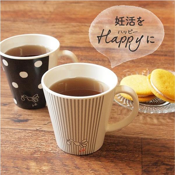 妊活グッズ 幸せ運ぶこうのとり マグカップ 250ml 軽い 大きい カップ コーヒーカップ 可愛い おしゃれ プレゼント ギフト 贈り物 新婚 結婚祝い |  | 09
