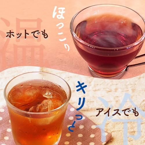 桑の葉茶 京都産 有機JAS認定(たっぷり30包入り)桑の葉ほうじ茶 桑茶 桑の葉 くわの葉 ノンカフェイン 無添加 妊活 妊婦 ティーバッグ ギフト プレゼント |  | 02