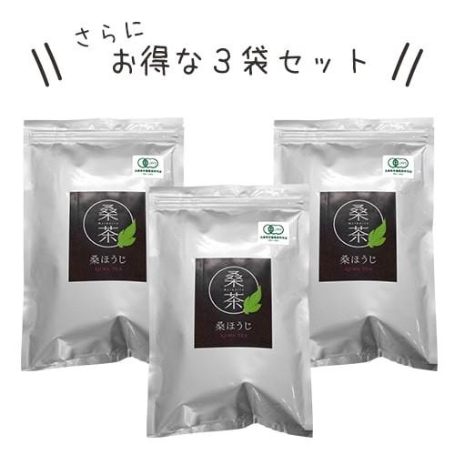 桑の葉ほうじ茶 京都産 （30包入り) 3袋セットノンカフェイン 無農薬 無添加 妊活 妊婦 ティーバッグ |  | 01