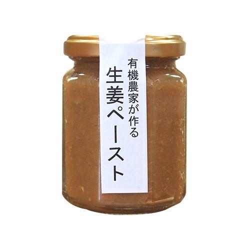 蒸し生姜ペースト 120g【飲み物や料理に】国産/無添加/ウルトラ生姜/しょうが/おかず生姜/ジンジャー/ギフト プレゼント 贈り物 温活 冷え性 妊活 |  | 01