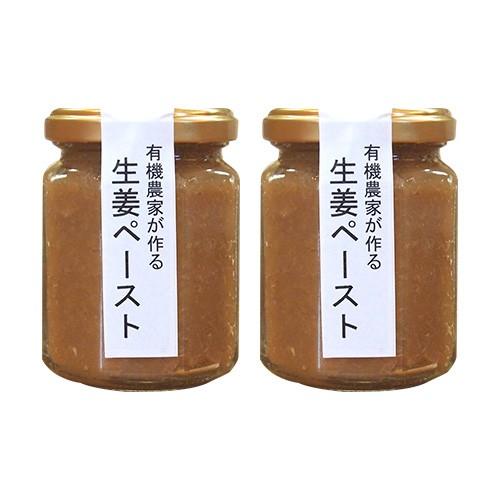 蒸し生姜ペースト 120g×2個【飲み物や料理に】国産/無添加/ウルトラ生姜/しょうが/おかず生姜/ジンジャー/プレゼント 贈り物 温活 冷え性 妊活 |  | 01