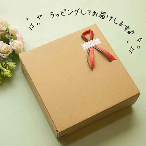 オーガニック 温生姜シロップ＆生姜ペースト ギフトセット 有機栽培の生姜を用途別に使い分け 蒸し生姜 温活 妊活 贈り物 ギフト プレゼント 手土産 |  | 03