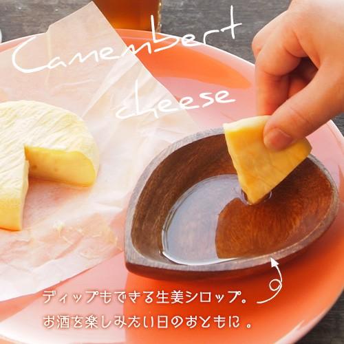 オーガニック 温生姜シロップ＆生姜ペースト ギフトセット 有機栽培の生姜を用途別に使い分け 蒸し生姜 温活 妊活 贈り物 ギフト プレゼント 手土産 |  | 08