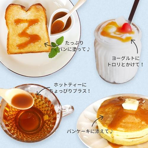 マヌカハニー 250g（MGO600+）コサナ正規販売店 ニュージーランド産 非加熱 無添加 妊活 |  | 09