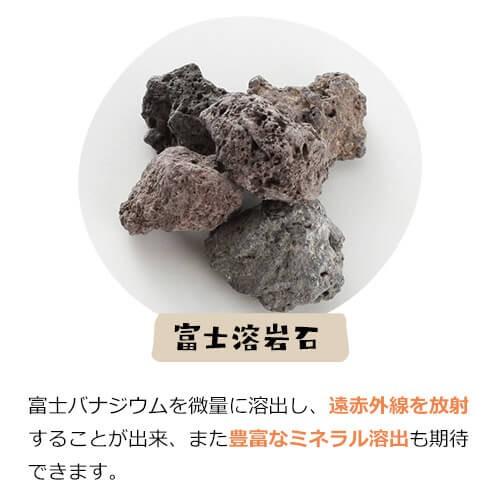 ひのきの香り 温浴器 木曽ヒノキ使用 セラミックボール 400ｇ 温活 冷えとり 妊活 お風呂 温泉 リラックス プレゼント 贈り物 ギフト |  | 05