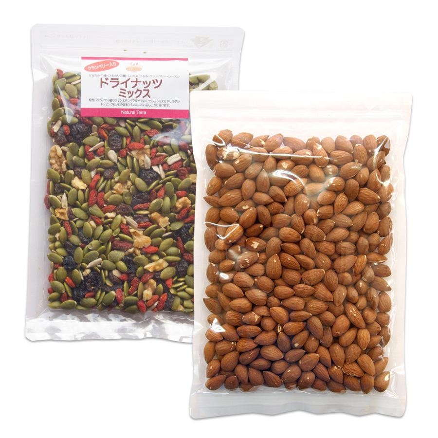 ミックスナッツとアーモンドのセット 無添加 素焼きアーモンド ナッツ ドライフルーツ MIXナッツ 低カロリー おやつ 贈り物 ギフト プレゼント【メール便対応】 |  | 01