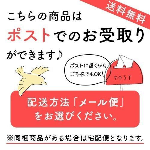 ミトコンドリア サプリ ミトコン Q10＋PQQ(60カプセル)2袋セット 還元型コエンザイム サプリ ピロロキノリンキノン Lカルニチン マイトル 増やす 妊活 抗酸化｜happyblessing｜12