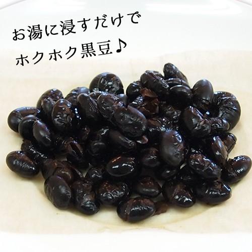 遊月亭 発芽黒豆茶【お得な40パック】くろまめ茶 ノンカフェイン 粒まるごと ゼロカロリー 冷え取り 温活 健康茶 妊活 妊婦 お祝い 手土産 ギフト プレゼント｜happyblessing｜07