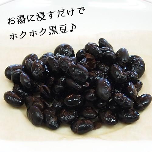 発芽黒豆茶 遊月亭 ティーパック (12g×80包)美味しい ノンカフェイン 抗酸化 妊活 大豆イソフラボン |  | 06