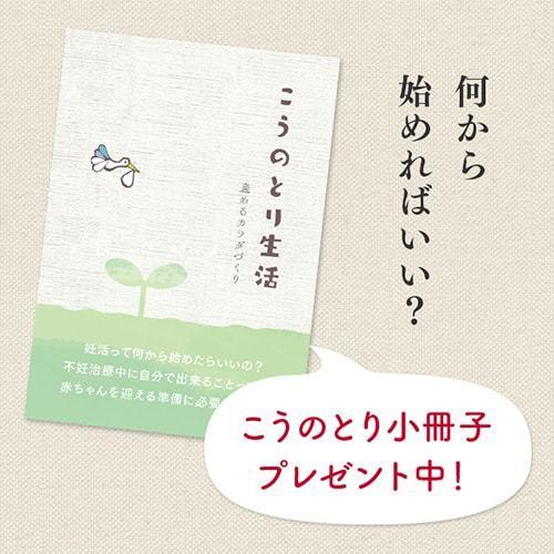ミルクの事典 ウインク オブ ステラ ブラッシュ Ⅱ
