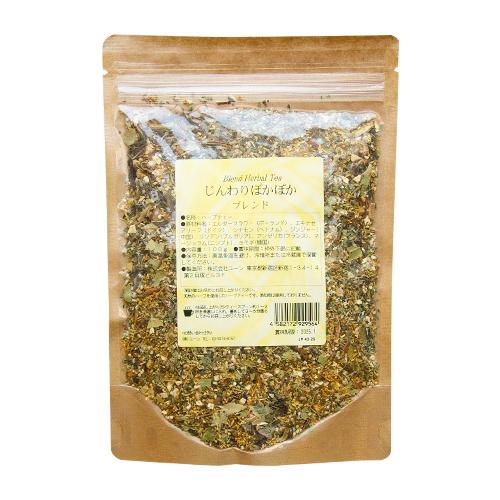 美味しい 無添加 ハーブティー【じんわりぽかぽかブレンド 100g】ハーブ ブレンドティー ノンカフェイン 妊活 妊婦 冷え 巡り 温活 お茶 ギフト |  | 01