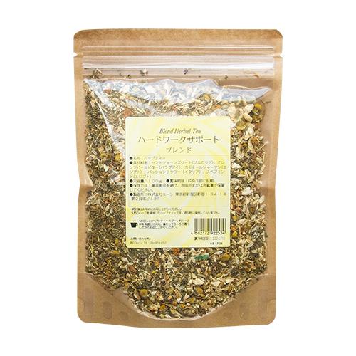 ブレンドハーブティー 無添加（ハードワークサポート 100g）妊活 ノンカフェイン ストレス 疲れ |  | 01