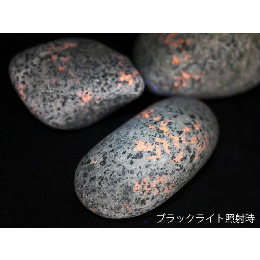 ユーパーライト 原石 1個 希少石 新鉱物 天然石 パワーストーン ユーパーライト 原石 1個 希少石 新鉱物 天然石 パワーストーン