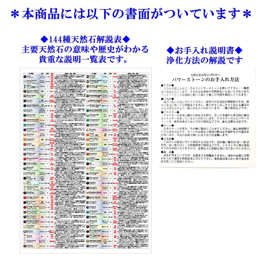 ブルータイガーアイ 6mm 丸玉 天然石 ビーズ 1連 約37cm｜happybomb｜02