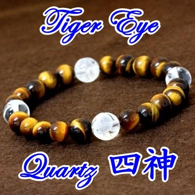 水晶 四神 イエロータイガーアイ ブレスレット 天然石 パワーストーン