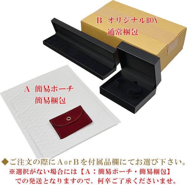 TRIDEA JEWELRY（トライディアジュエリー） 18金 喜平 ネックレス 2.5g 45cm 2面 幅1.2mm K18 喜平ネックレス 日本製 チェーン メンズ レディース 引輪 国産 金 ゴールド プレゼント ギフト 爆買 : トライディア ヤフー店 - 通販 - Yahoo!ショッピング
