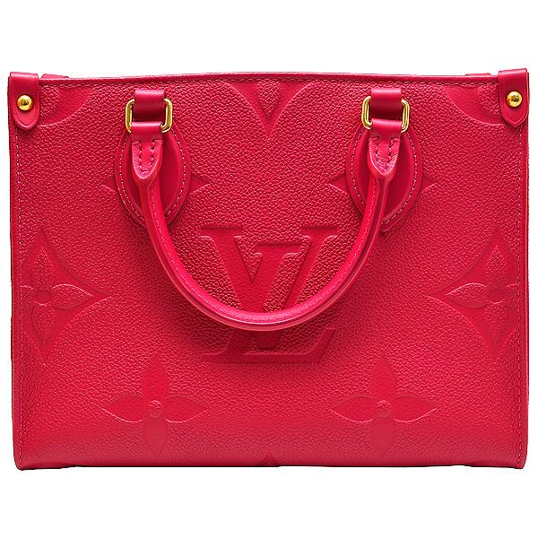 オンザゴー(LOUIS VUITTON) ルイヴィトン オンザゴーPM M45660 オンザゴー(LOUIS VUITTON) ルイヴィトン オンザゴーPM M45660