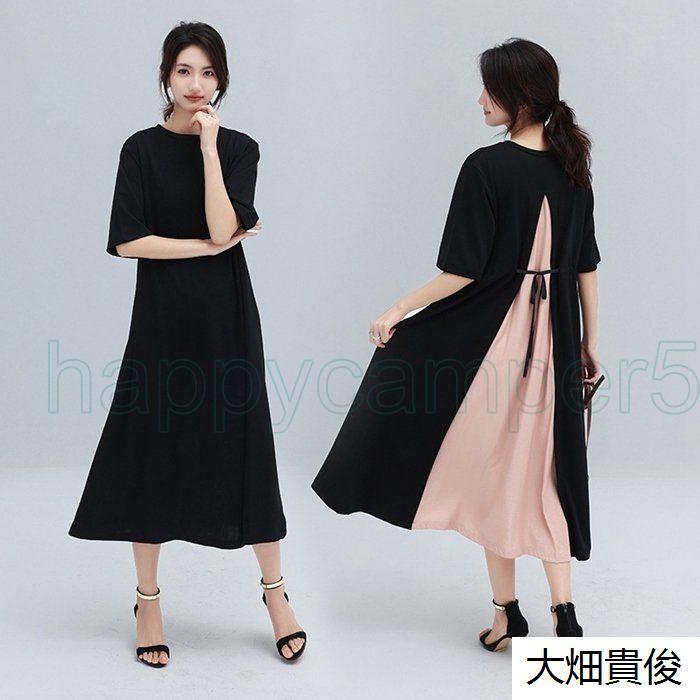 切り替え 可愛い ゆったり エレガント ドレス マキシワンピース ロング ロングワンピース 上品 優雅 夏ワンピ 着痩せ 花柄 喜ばれる誕生日プレゼント 着痩せ