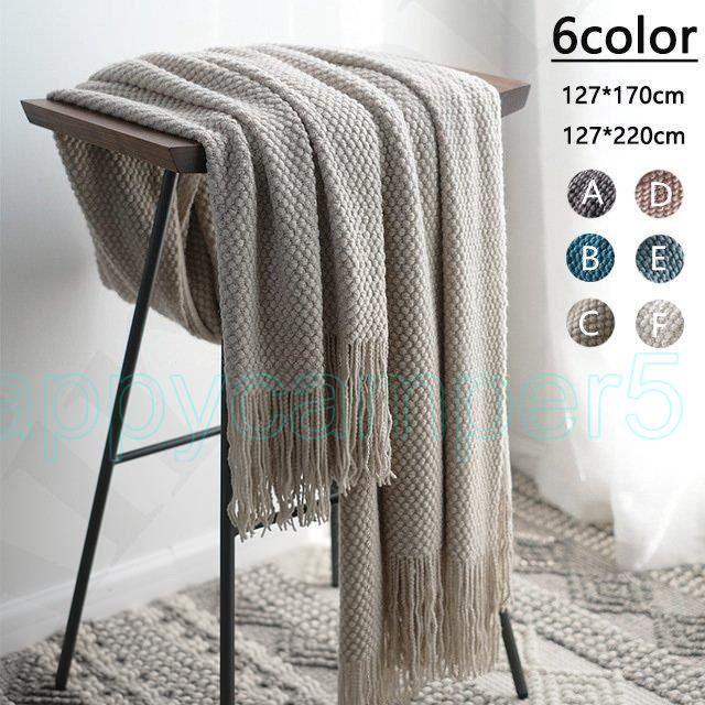 ブランケット 大判 毛布 おしゃれ マルチカバー 北欧 無地 グレー ベッド ソファー 膝掛け カバー インテリア ひざ掛け フリンジ ニット おしゃれブランケット Pb259 大畑貴俊 通販 Yahoo ショッピング