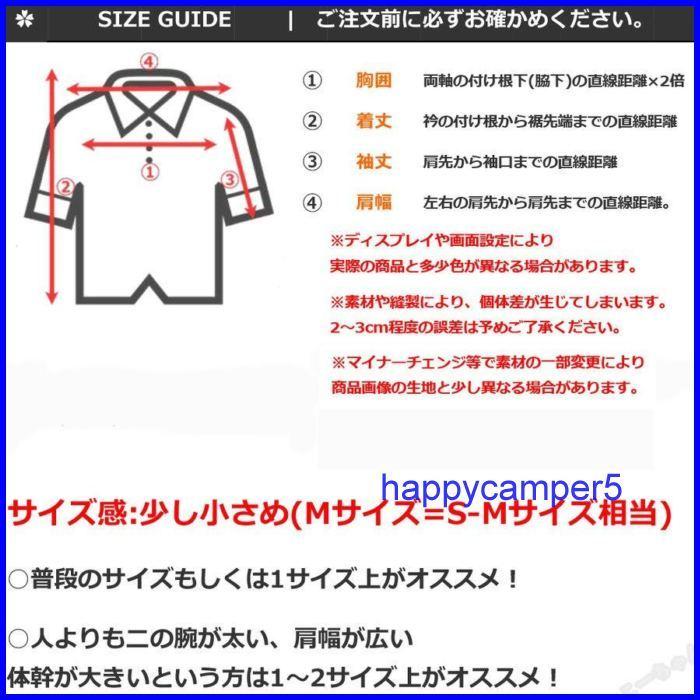 ゴルフウェア メンズ ポロシャツ 半袖 デザイン 夏 新作入荷
