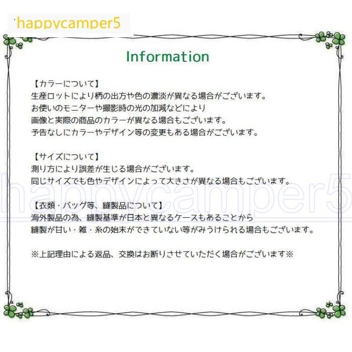 キャップ キッズ 子供 男の子 女の子 帽子 サイズ調整可能 イニシャル ロゴデザイン カラバリ豊富 Uv対策 紫外線対策 かわいい おしゃれ かっこ Pe 大畑貴俊 通販 Yahoo ショッピング