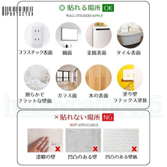 ウォールステッカー ウォールシール 壁紙ステッカー 壁紙シール 3d 立体的 リアル トリックアート だまし絵風 Pvc イルカ ひび割れ 穴 ヒビ Pb4 大畑貴俊 通販 Yahoo ショッピング