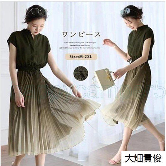 ワンピース プリーツワンピース レディース マキシワンピース 森ガール 春夏 長袖 30代 40代 50代 ゆったり オシャレ結婚式ドレス お出かけ 大人 可愛い Peb9 大畑貴俊 通販 Yahoo ショッピング