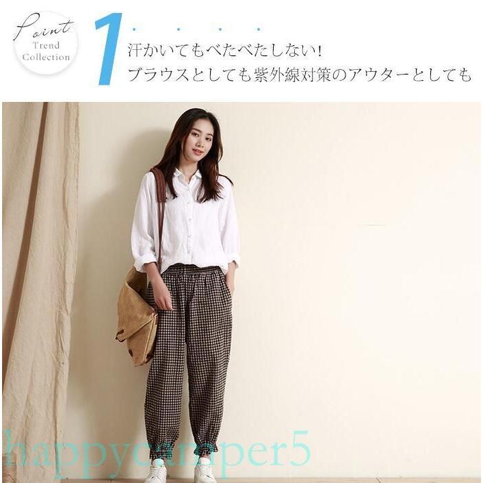 リネンシャツ シャツ リネンブラウス レディース リネン 麻 トップス 長袖 ドロップショルダー 大きいサイズ ロング ロングシャツ ブラウス チュニック きれい 6y9qmlymmv ファッション Kccc Uk