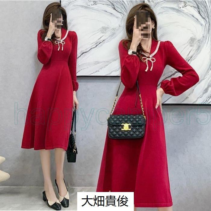 ニットワンピース ワイン赤 Aラインワンピース Vネック オシャレ ニット パール リボン レディース レース ロングワンピース ワンピース 襟付き 長袖 お得なキャンペーンを実施中 レディース