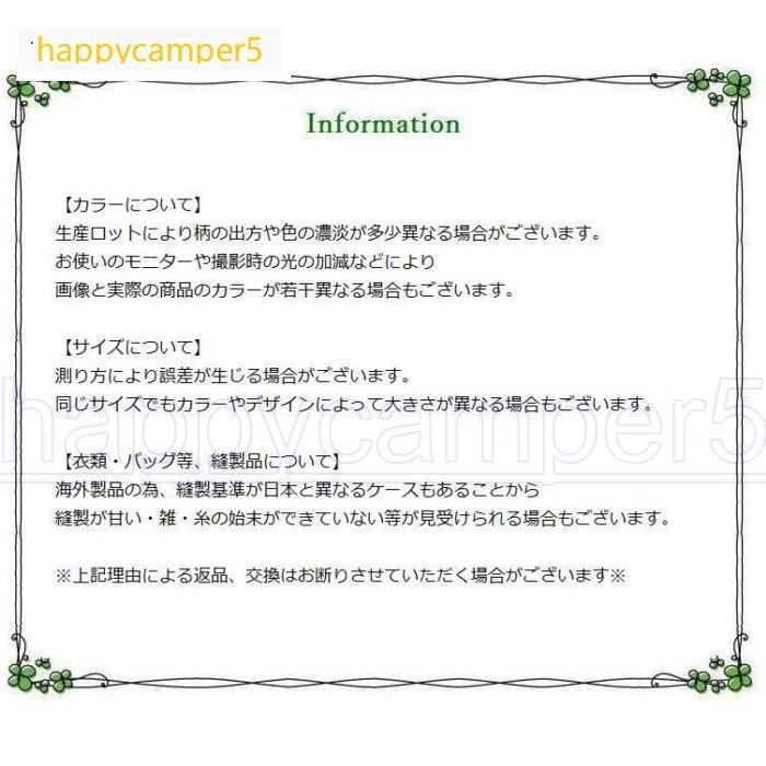 キャップ キッズ ベビー 帽子 女の子 男の子 春夏秋冬 オールシーズン オシャレ 無地 シンプル サイズ調整 可愛い かわいい 子供 Pa567 大畑貴俊 通販 Yahoo ショッピング