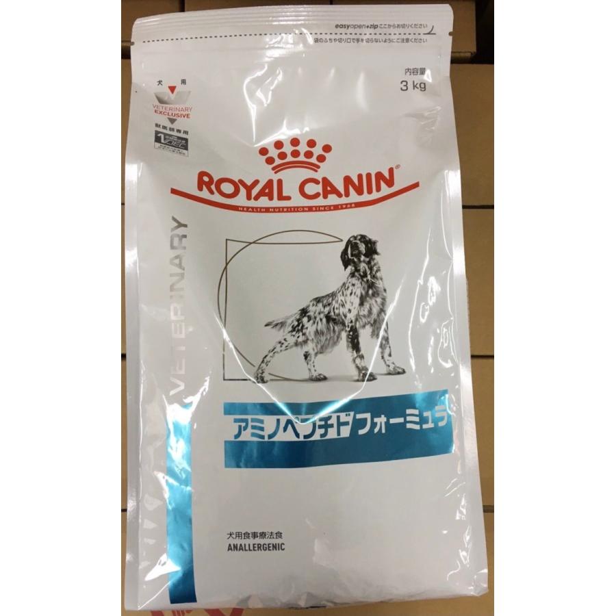 ロイヤルカナン 楽天 犬 アミノペプチド 【一部予約販売中】 3kg フォーミュラ