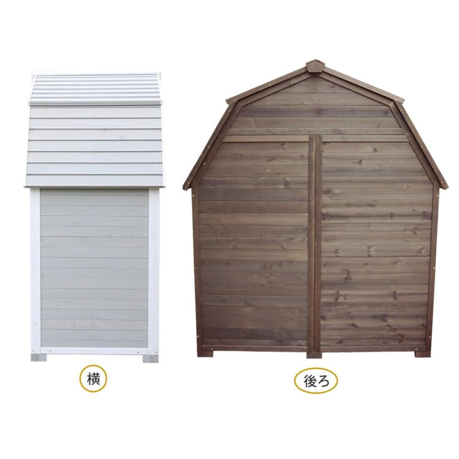 超大特価 ギャンブレル ルーフ 木製収納庫 幅161cm 奥行90cm 高さ187cm 組立式 木製 収納庫 屋外 おしゃれ Diy 物置小屋 キット 庭 物入れ ストッカー ガーデン収納庫 通販 Kgam 1850 春物がお買い得 週末限定sale Drchibornfree Com