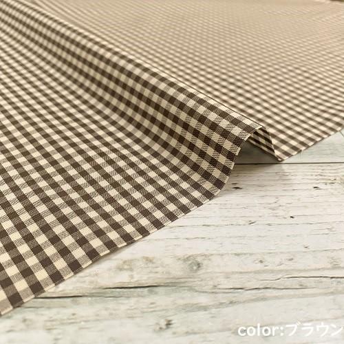 【50cm単位】【3mまでメール便対応】 コットン ギンガムチェック  チェック 3mm カントリーチェック 小さめ格子 布 紺 茶 緑 赤 黒 播州織 日本製 綿100% 先染め |  | 04