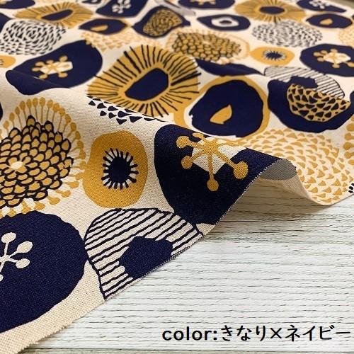 50cm単位】【2mまでメール便対応】コットン リネン 花柄 北欧 う早この
