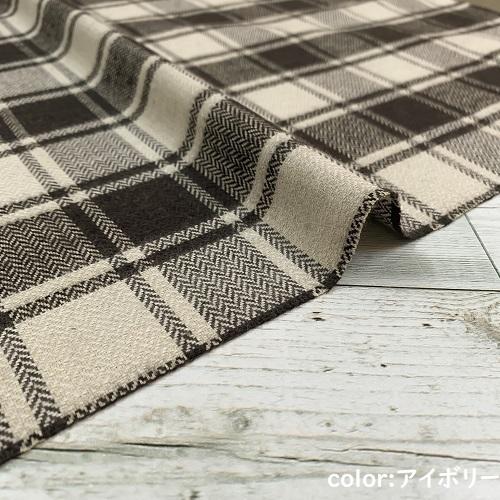 50cm単位】【1.5mまでメール便対応】コットン 綿100% チェック