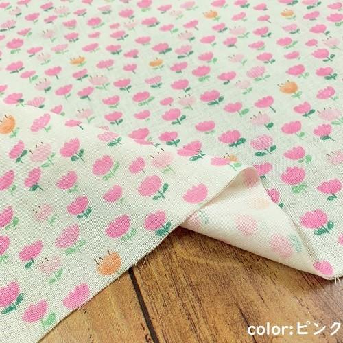50cm単位】【2mまでメール便対応】コットン ダブルガーゼ チューリップ
