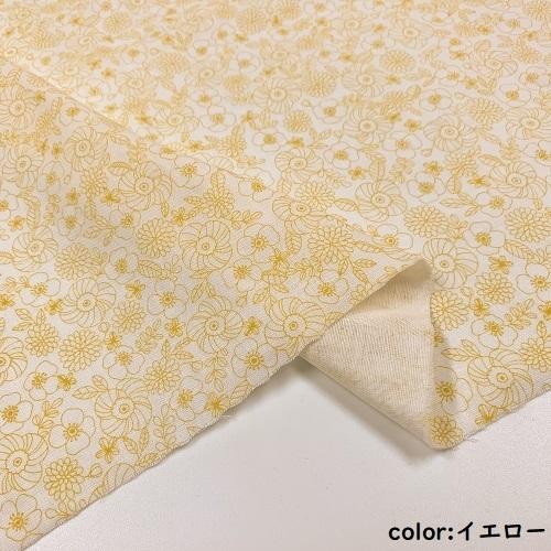 50cm単位】【2mまでメール便対応】コットン ダブルガーゼ 花柄 手書き