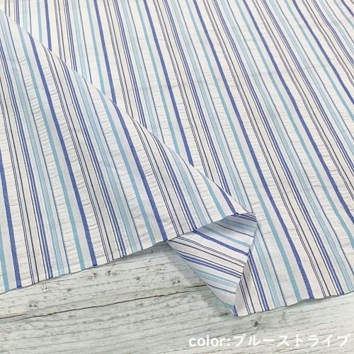 50cm単位】【2mまでメール便対応】 コットン サッカー チェック