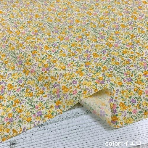 50cm単位】【3mまでメール便対応】 コットン ポプリン ブロード 小花 