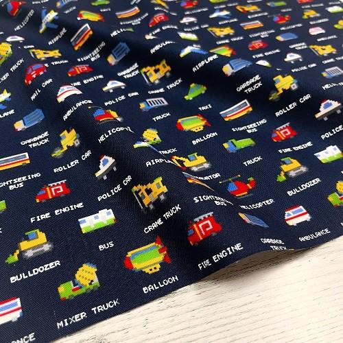 50cm単位】【2mまでメール便対応】車 はたらくくるま オックス ドット