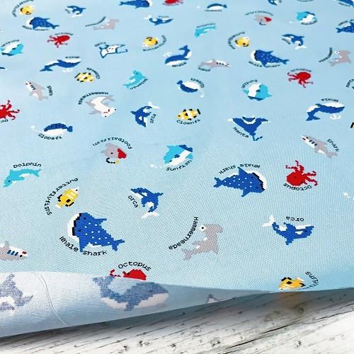 50cm単位】【2mまでメール便対応】マリン 魚 海 イルカ 鮫 タコ