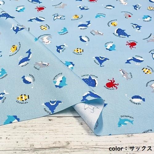 【タイムーセル‼️】海の生き物の絵 【B2サイズ 自作】 タイムーセル‼️】海の生き物の絵 【B2サイズ 自作