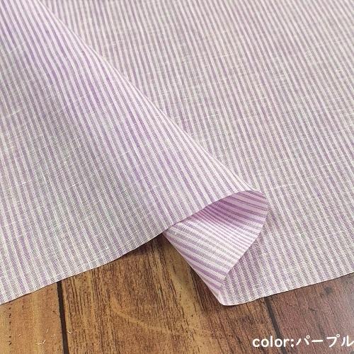 50cm単位】【2mまでメール便対応】 夏服 リネン 生地 ストライプ 薄手  