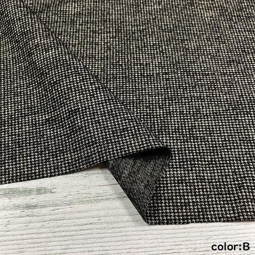 50cm単位】【宅配便のみ】 ポリエステル ウール 茶色 ブラウン 紺