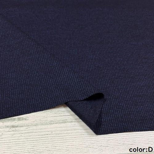 50cm単位】【宅配便のみ】 ポリエステル ウール 茶色 ブラウン 紺