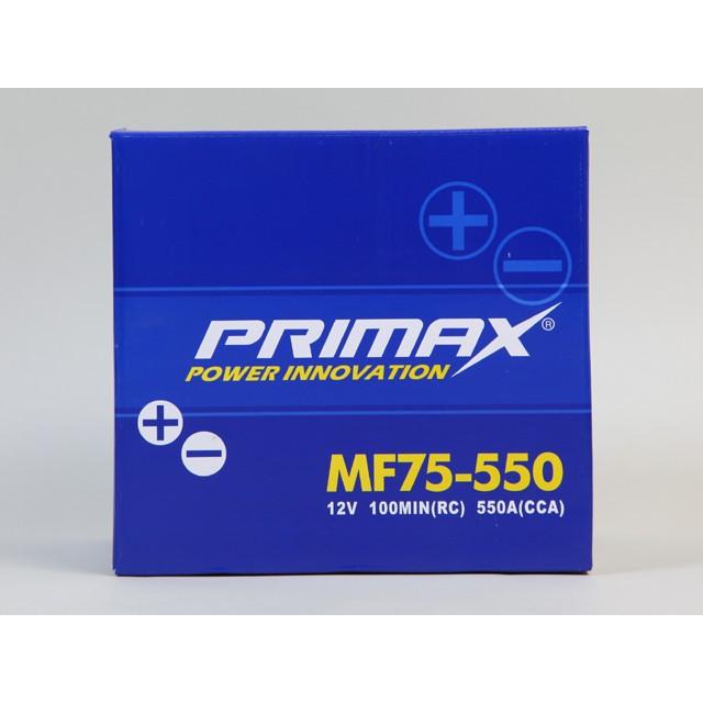 専門誌・雑誌等で証明された高性能 PRIMAX(プリマックス)バッテリー 75-550　（75-6MF・75-650)互換　アメ車適合品｜happycollection