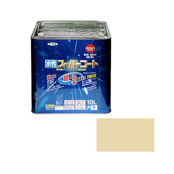 【直送】アサヒペン AP 水性スーパーコート 10L ティントベージュ 【直送】アサヒペン AP 水性スーパーコート 10L ティントベージュ